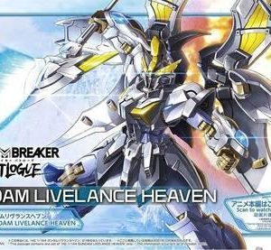 GBB - 1/144 HG #002 Livelance Heaven